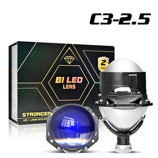 汽车LED大灯双光透镜2.5寸单灯杯35 45W汽车摩托车通用鱼眼灯