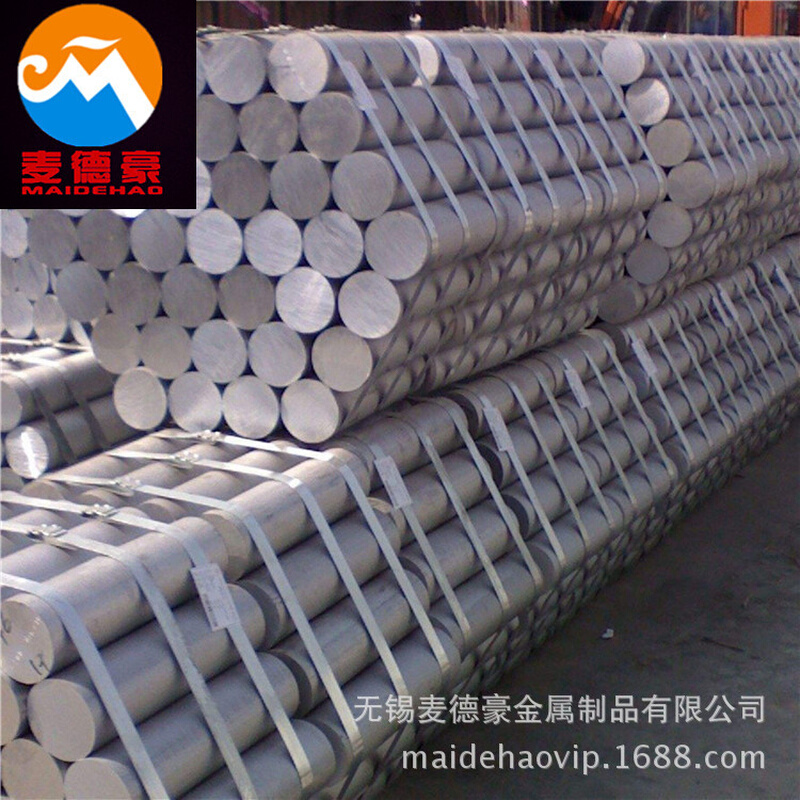 现货批发5005防锈铝棒 5052耐腐蚀铝合金圆棒 5005实心铝棒材