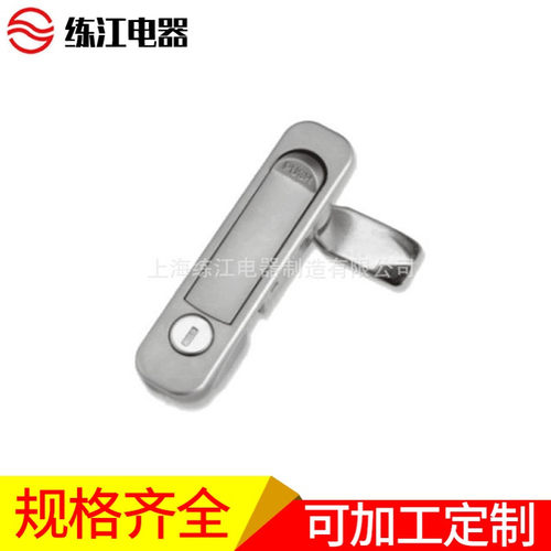 上海练江 MS737 工业门锁  平面锁  锌合金灯箱锁 厂家批发