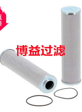 供应液压滤芯0110D005BN3HC,P167181,185-74-46100