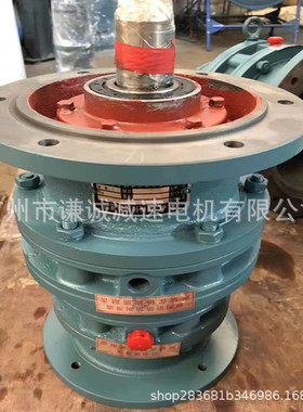 国茂/谦晟/常武XLED95/XLEY95-391-5.5摆线针轮减速机配三相电机