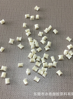 PPS-(GF+MD)65,精密成型、低翘曲、高温底座、支架、隔热盒、电器