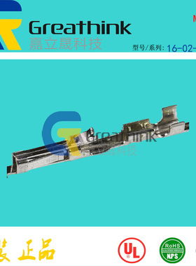 16-02-0069 16020069 1602-0069 700580004 MOLEX原厂现货SL
