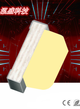 贴片LED0603侧面白灯 1606白 0602白色LED灯珠  白光发光管