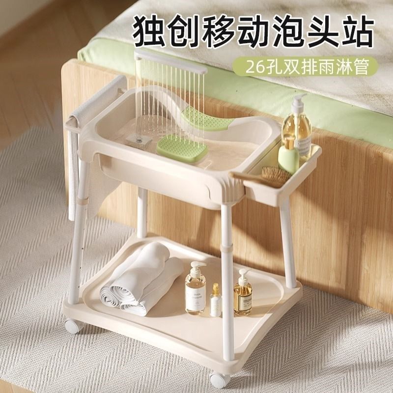 泡头盆孕期洗头神器老年人躺着洗头盆坐月子洗头神器在家躺着实用