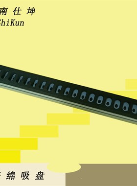 60600内置真空发生器海绵吸盘 码垛真空吸盘 真空吸具