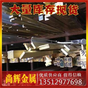 C1100J紫銅排紫銅條 紫銅排 TMY接地紫銅排 6電廠用銅排