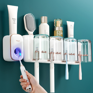 牙刷置物架牙杯架子漱口杯全家刷牙杯子壁挂家庭电动牙刷架免打孔