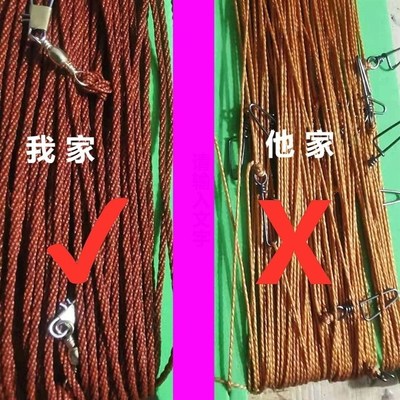 串钩线组排钩新型鲫鱼钓组鱼钩全套甲鱼专用钩延绳钓主线海钓线组