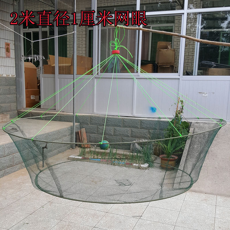 新型开放式折叠搬网捕鱼笼虾笼捕虾网抬网搬筝捕渔虾鱼网扳鱼工具