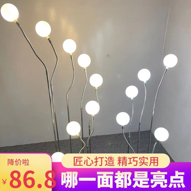 铁艺婚庆道具金属软管奶白圆球龙珠路引舞台装饰摆件发光灯水晶灯