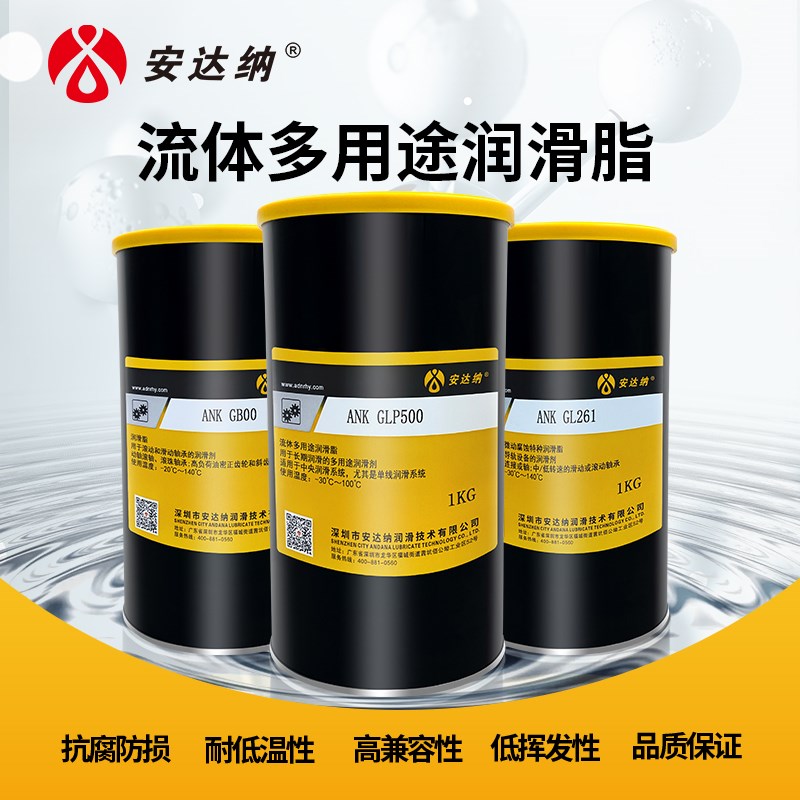 高速轴承000号润滑脂克虏伯电机齿轮导轨链条半流体锂基润滑脂