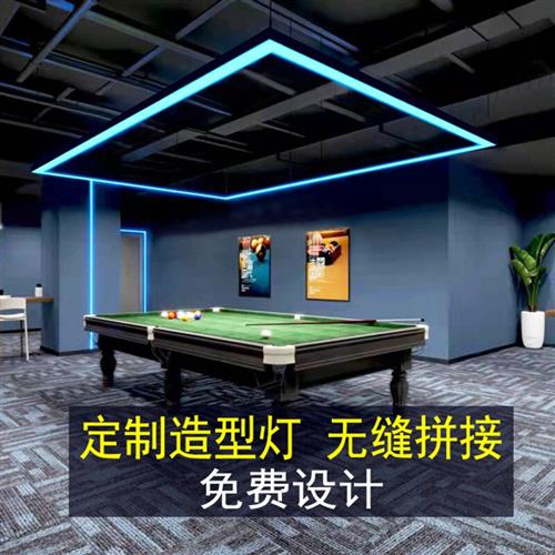 新品台球室氛围灯 桌球专用吊灯台球灯健身房造型灯台球室氛围灯