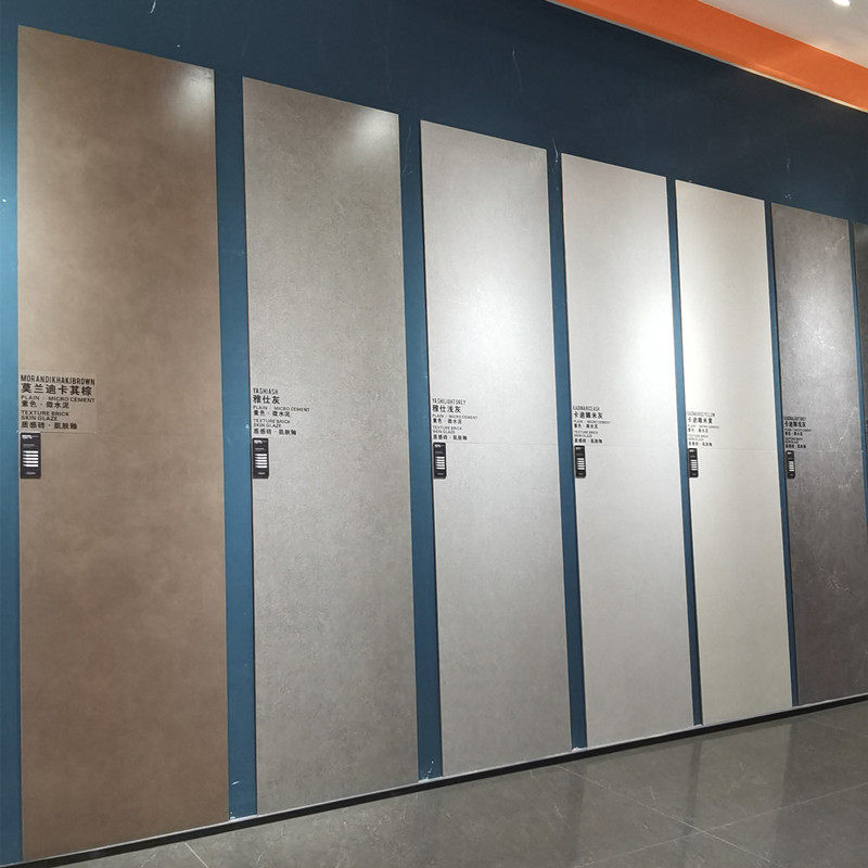 广东素色微水泥柔光客厅瓷砖750x1500卧室饭厅地砖灰色防滑地板砖