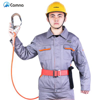 防坠安全带耐磨高空作业安全绳带挂钩五点式单腰空调施工电工套装