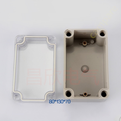 80*130*70 透明盖防水接线盒 密封开关盒 塑料防水盒 仪表表壳