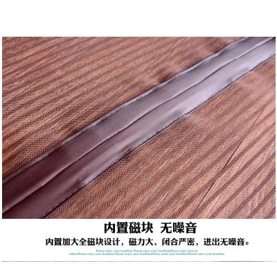 门帘带强磁透明猫抓不破防蚊门帘家用高档磁性纱窗磁铁纱门网夏防