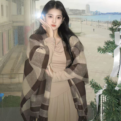 美拉德流苏披肩女2025新款