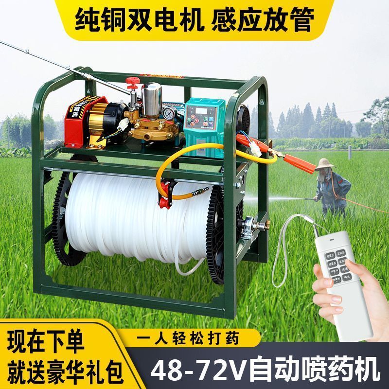 新款48-72全自动打药机农