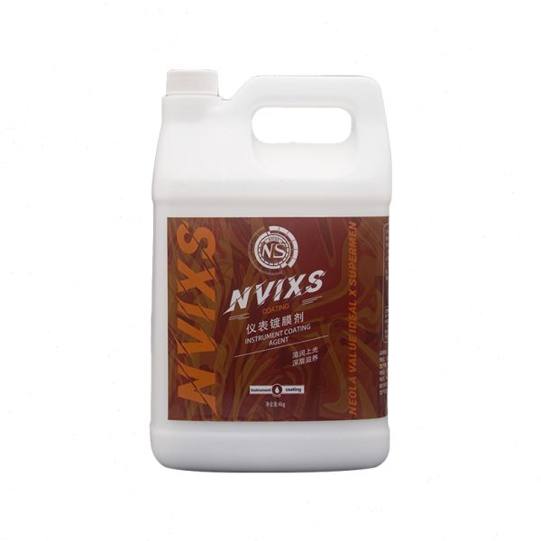 NVIXS汽车表板蜡仪表台内饰外表塑料件镀膜胶条翻新发动机舱上光