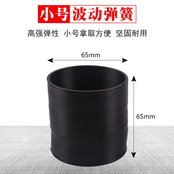 金属波动弹簧演示横波纵波教学仪器疏密拨动簧扁钢丝物理器材