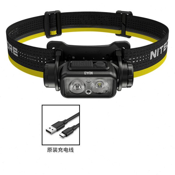 奈特科尔NU43强光超亮头灯徒步登山18650超长续航轻量充电工作灯