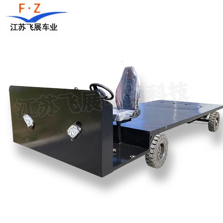 定制电动四轮液压动力实心轮胎重型货运平板搬运车大功率电控系统