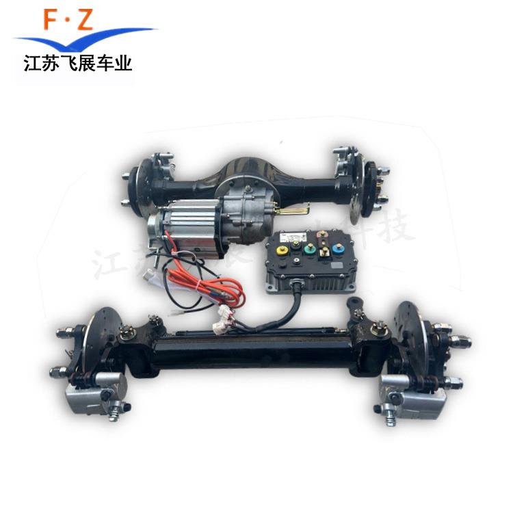 电动四轮碟刹前后桥总成无人驾驶底盘套件驱动通讯协议控制器