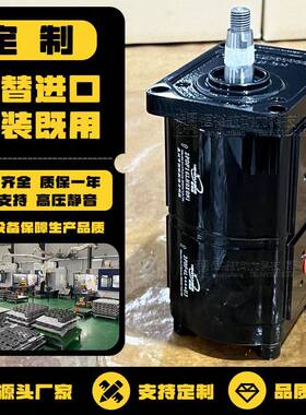 HENGYUHANG液压泵2PD2F定制RexrothVIVOLOMARZOCCHI双联齿轮泵