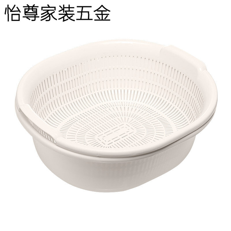 沥水篮双层大号沥水架漏筛旋转圆形洗菜盆厨房洗菜篮水果篮,餐饮具,洗菜盆/沥水篮/漏水筛,淘宝优惠券,粉丝福利购,淘宝优惠卷