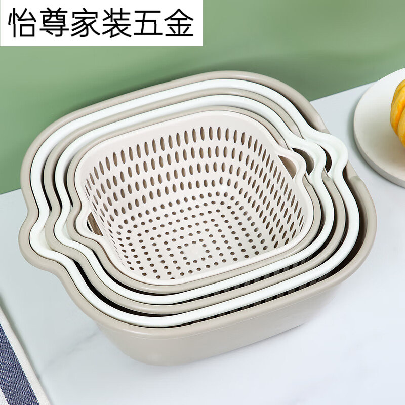 洗菜篮沥水篮塑料双层洗菜盆子厨房滤水篮,餐饮具,洗菜盆/沥水篮/漏水筛,淘宝优惠券,粉丝福利购,淘宝优惠卷