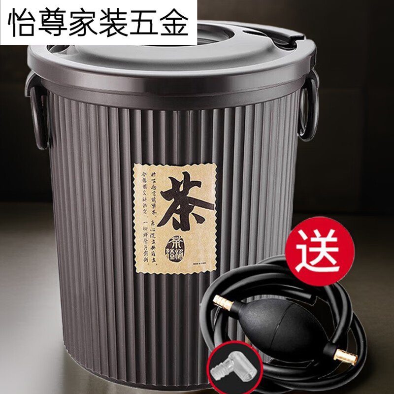 茶桶茶渣桶茶叶垃圾桶滤茶桶加厚排水桶茶水分离接泡茶台废水大号,餐饮具,茶台废水/渣桶,淘宝优惠券,粉丝福利购,淘宝优惠卷