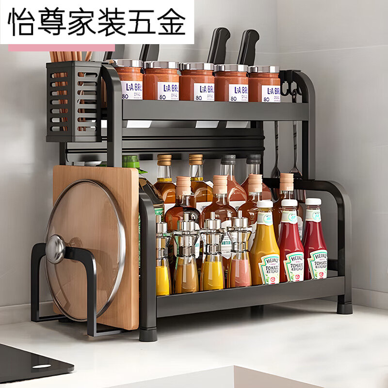厨房调料置物架收纳台面调味品储物架刀架砧板架多功能用具大全
