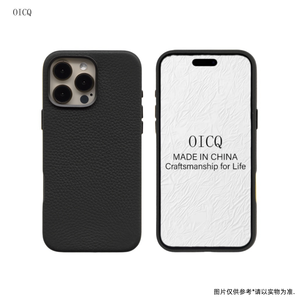 苹果16Pro头层牛皮荔枝纹手机壳