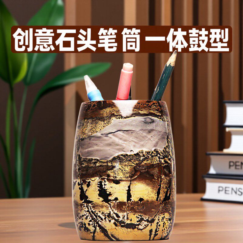 天然国画石奇石精致高端大口径笔筒办公室桌面石头花瓶摆件高级感