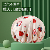 双层浴帽女防水洗澡家用沐浴帽防头发湿头发套儿童厨房防油烟加厚