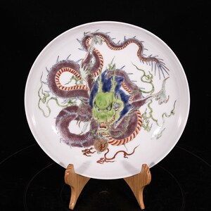 大清乾隆年制五彩描金一条青龙纹茶盘笔洗