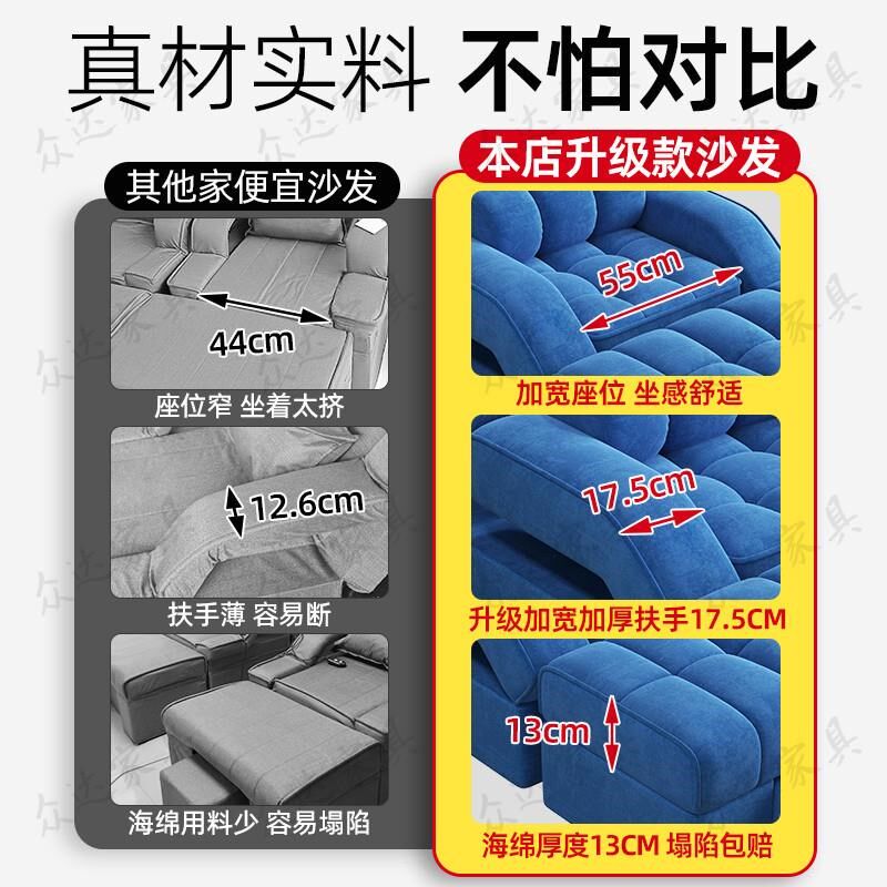 足疗沙发足浴电动按摩一体床洗脚修脚泡脚足疗店洗浴沐足沙发躺椅