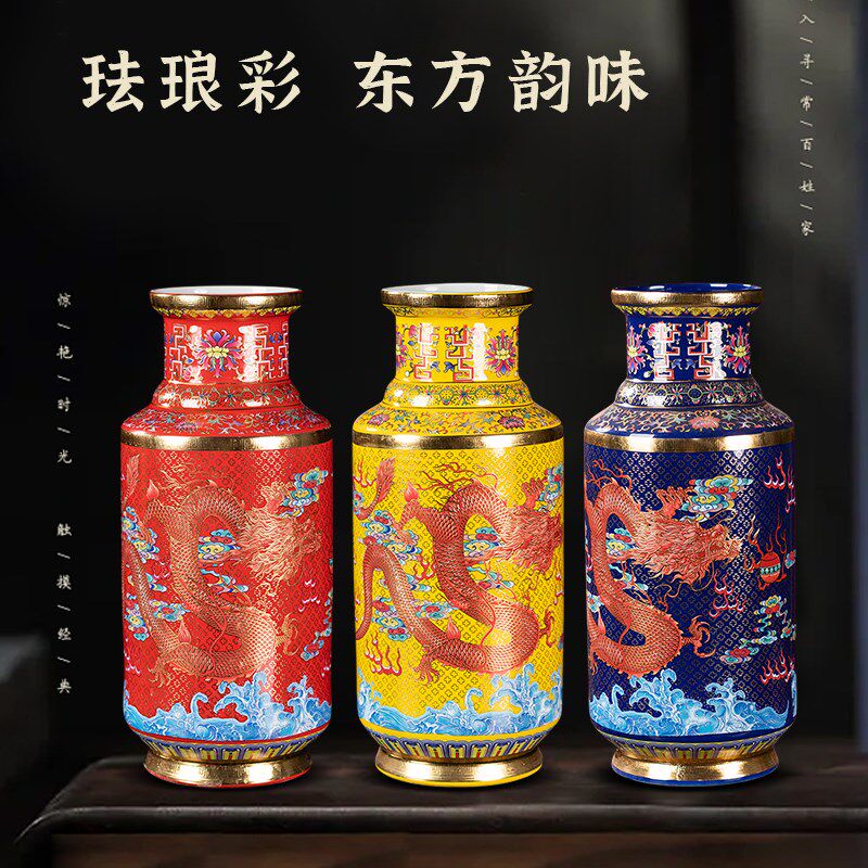 景德镇陶瓷高端龙纹仿古大号花瓶家居客厅博古架中式装饰插花摆件