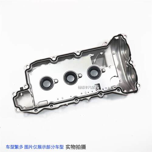 适用于别克新君越GL83.0林荫大道昂科雷气门室盖总成废气阀单向阀