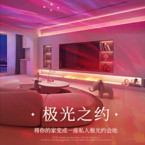 KTV旋转彩灯舞台灯北极光气氛灯家庭跳舞蹦迪喜庆E27螺口七彩灯泡