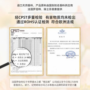 送礼女生生日小众高级感香氛结婚礼物 尚凡国潮风香薰蜡烛礼盒套装