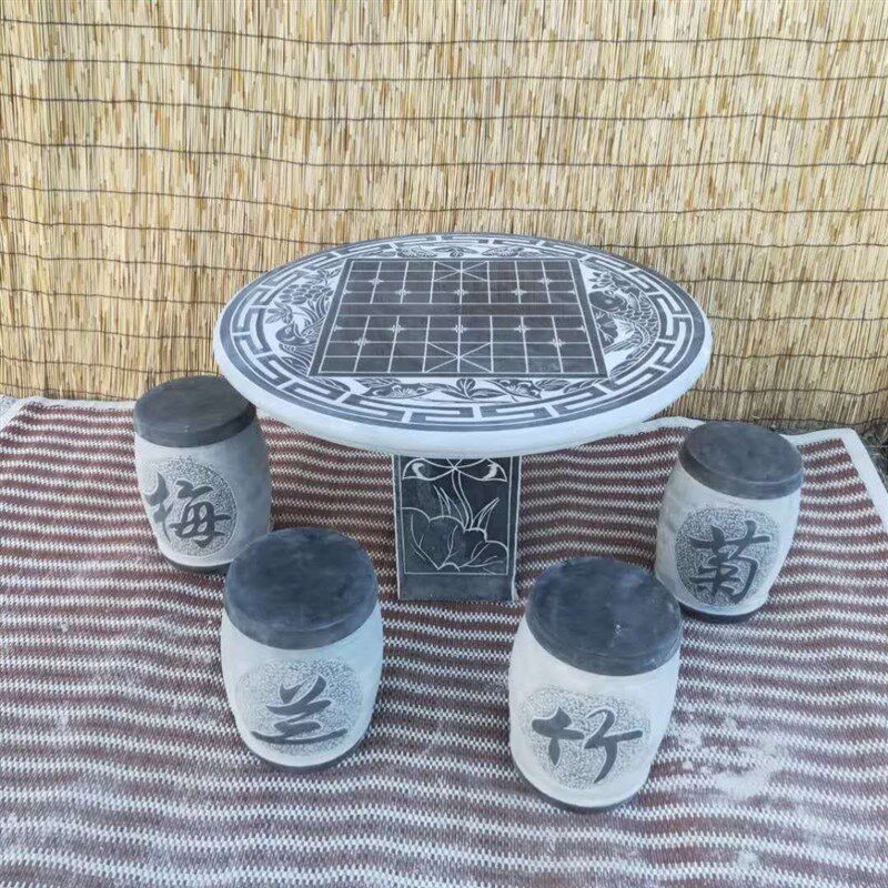 石头桌户外庭院装饰天然石桌石凳花园中式室外园桌椅棋盘桌凳一套