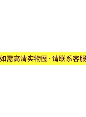 德田电动转金轮升级电机转动手自一体家用办公室桌面转金筒摆件