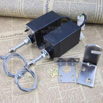 包邮加强型车船用柴油车熄火控制器电子熄火器大行程电机停机