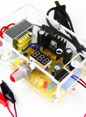 LM317可调稳压电源板套件 220V交转直流实训组装电子DIY散件外壳