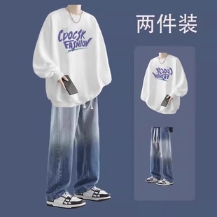 加絨男裝 初中高中生兩件套 男搭配青少年冬季 帥氣潮流衛(wèi)衣春秋套裝