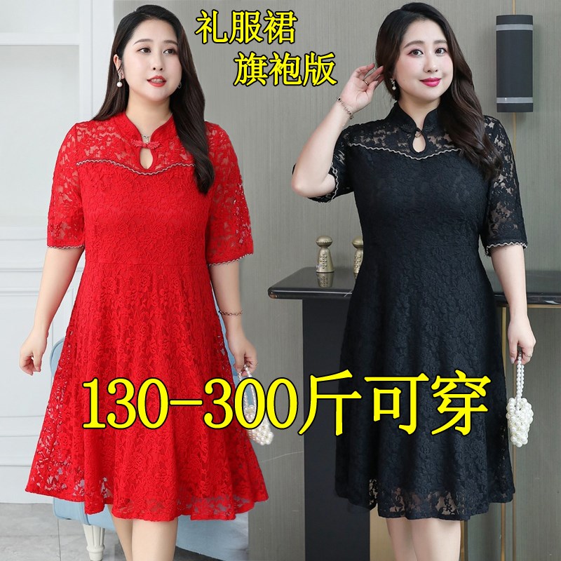 260斤大码订婚连衣裙夏季遮肚220胖mm敬酒服胖人平时可穿礼服显瘦