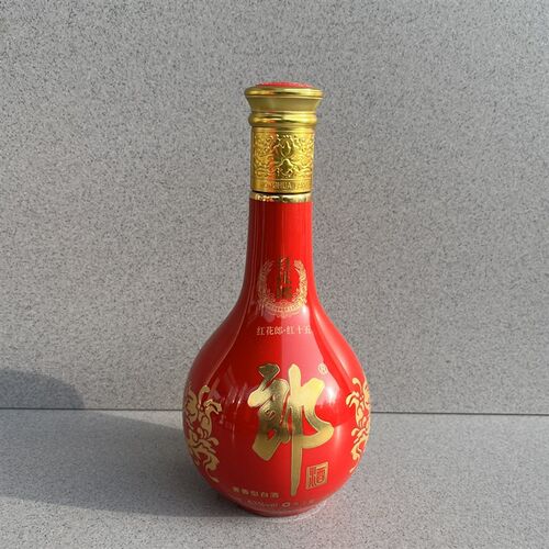 红花郎空酒瓶摆件红花十五酒盒影视道具酒烟酒店摆柜空瓶15年样品