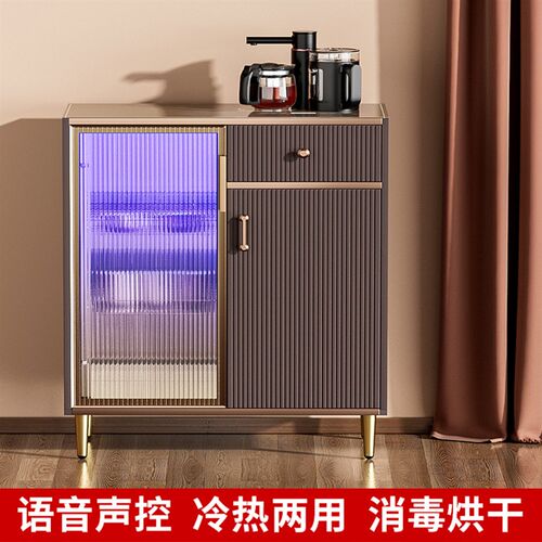 2023新款家用全自动实木茶吧机冷热智能饮水机一体柜消毒柜餐边柜